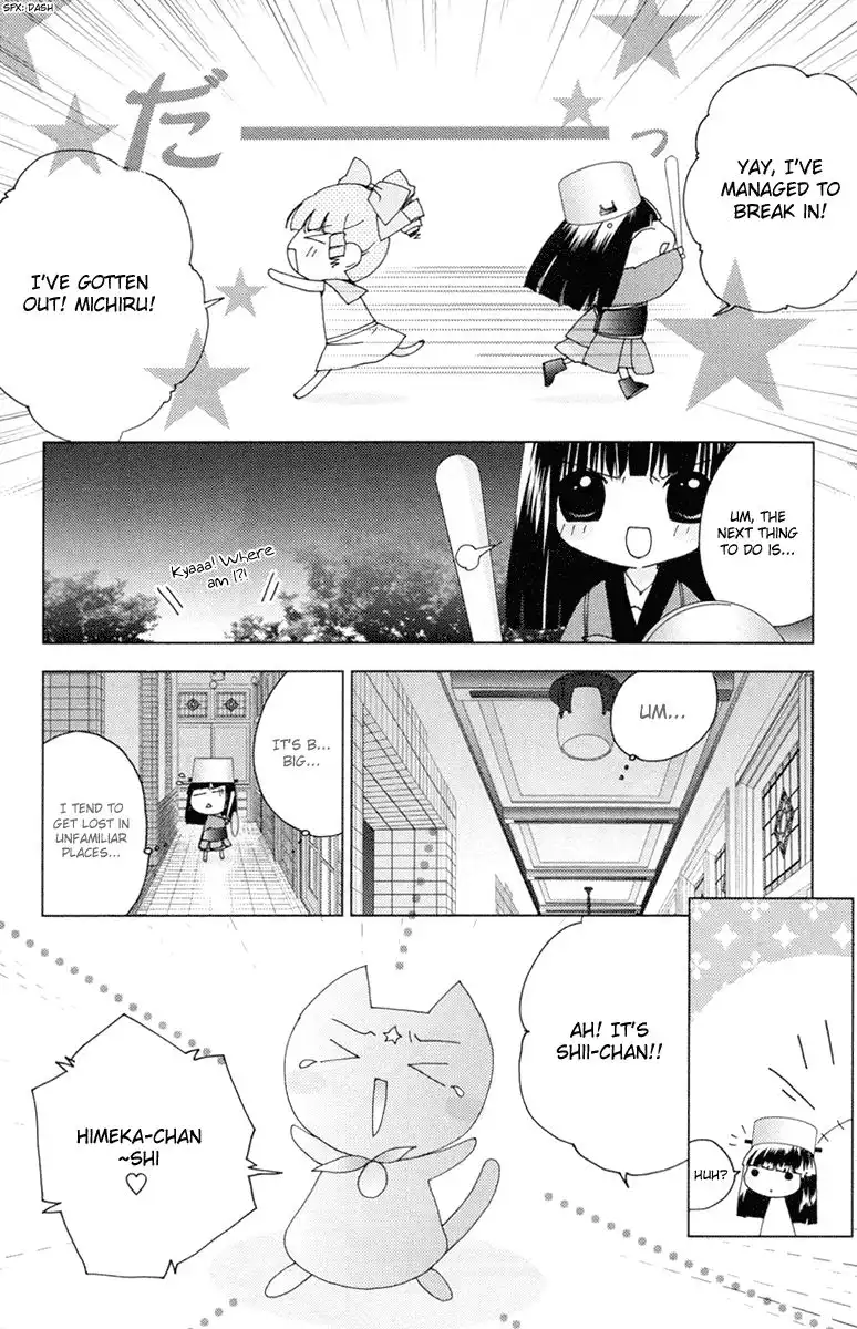 Kamichama Karin Chapter 31 22